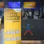 Eurojackpot : Αυτοί είναι οι τυχεροί αριθμοί της κλήρωσης