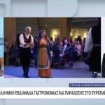 Στέλιος Κυμπουρόπουλος: «Φέραμε την ελληνική παράδοση μέσα στο Ευρωπαϊκό Κοινοβούλιο» [Βίντεο]