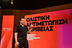 Στέφανος Κασσελάκης: Πως αντέδρασε στην ομοφοβική επίθεση που δέχθηκε στον Βόλο [βίντεο]