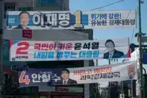 Απίστευτο κι όμως αληθινό: Νοτιοκορεάτικη εταιρεία δίνει επίδομα παιδιού 75.000 δολάρια