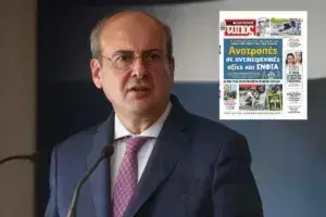 Ανατροπές σε αντικειμενικές αξίες και ΕΝΦΙΑ - Τι απαντά στο δημοσίευμα του Ε.Τ και του Eleftherostypos.gr ο υπουργός Οικονομίας Κωστής Χατζηδάκης