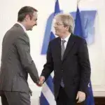 Εύσημα Τζεντιλόνι στην Ελλάδα – Μητσοτάκης: Πλήρως προσηλωμένοι στις μεταρρυθμίσεις