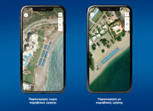 Παπαστεργίου: 6.500 παραλίες στο Mycoast.gov.gr