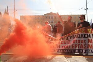 Απεργία 17 Απριλίου: Απροσπέλαστο το κέντρο της Αττικής - Ξεκίνησαν οι συγκεντρώσεις - Πώς κινούνται τα ΜΜΜ