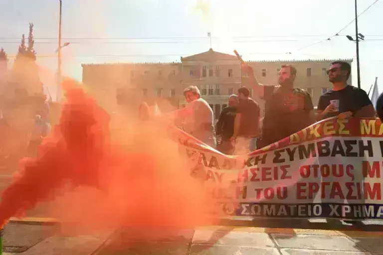 Απεργία 17 Απριλίου: «Παραλύει» το κέντρο της Αττικής - Ξεκίνησαν οι συγκεντρώσεις - Πώς κινούνται τα ΜΜΜ