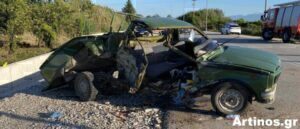 Σφοδρό τροχαίο στην Άρτα - Αγροτικό συγκρούστηκε με φορτηγάκι και διαλύθηκε