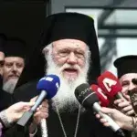 Αρχιεπίσκοπος Ιερώνυμος