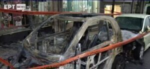 Πατήσια: Εμπρησμός δυο αυτοκινήτων - Υλικές ζημιές στα ΙΧ, σε κατάστημα και σε διαμερίσματα