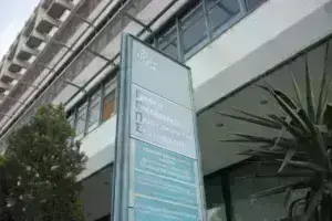 Το κτήριο της Γενικής Γραμματείας Πληροφοριακών Συστημάτων στο Μοσχάτο