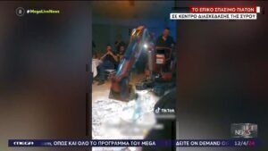 Απίστευτο σκηνικό στην Σύρο: Σπάσιμο πιάτων με σκαπτικό μηχάνημα σε κέντρο διασκέδασης [Βίντεο]