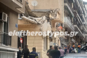 Τραγωδία στον Πειραιά: Ένας νεκρός από την κατάρρευση του κτηρίου στο Πασαλιμάνι