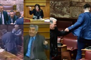 Φρουραααα: Όταν η Βουλή έγινε αρένα - Ο Ζαχαράκης, το χαστούκι Κεδίκογλου και οι γροθιές του Φλώρου [βίντεο]