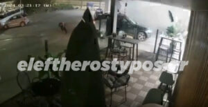 Βίντεο-ντοκουμέντα από την έκρηξη στο βενζινάδικο στον Πειραιά και την βόμβα σε κάβα στην Καλλιθέα