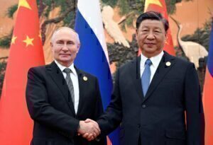 Στην Κίνα ο Ρώσος πρόεδρος, Βλαντιμίρ Πούτιν