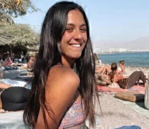 Τραγικό τέλος: Νεκρή 22χρονη τουρίστρια στη Βραζιλία- Πήγε να δει τη Μαντόνα και της επιτέθηκαν ληστές