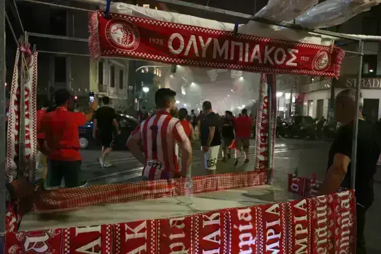 Ολυμπιακός