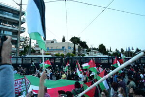 Πορεία διαμαρτυρίας στην πρεσβεία του Ισραήλ - Κλειστοί οι δρόμοι στο κέντρο