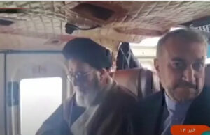 Ιράν: Βίντεο μέσα από το ελικόπτερο με τον Ραϊσί και τον ΥΠΕΞ πριν από τη συντριβή