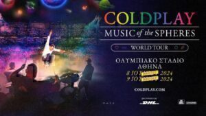Coldplay: Sold out και οι δυο συναυλίες του συγκροτήματος στην Αθήνα