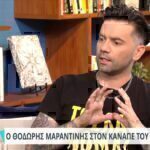 Θοδωρής Μαραντίνης: «Μου ήρθαν μαζεμένες όλες οι νέες συνθήκες, το διαζύγιο και το θέμα υγείας και με προβλημάτισαν»