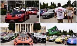 Πάνω από 70 μοναδικά supercars στην Αθήνα: Υπερθέαμα σε τέσσερις τροχούς [εικόνες & βίντεο]