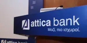 Βουλή: Ψηφίστηκε το νομοσχέδιο για συγχώνευση Attica Bank-Παγκρήτιας