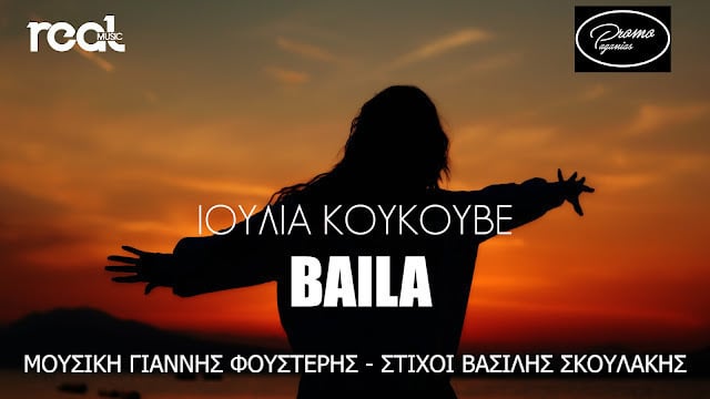 “Baila”: Iulia Koukouvé presents the most impressive Videoclip of this summer!
 – 2024-08-03 05:18:03