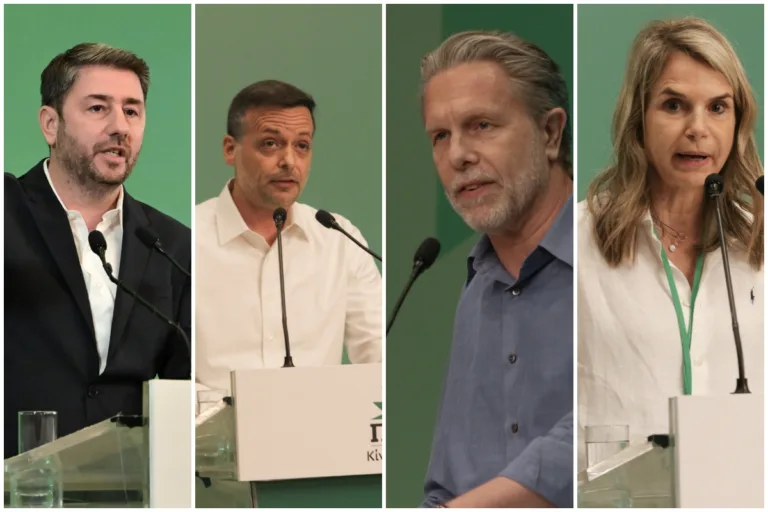 ΠΑΣΟΚ: Τέσσερις οι υποψήφιοι για την ηγεσία του - Στις 6 Οκτωβρίου η εκλογές