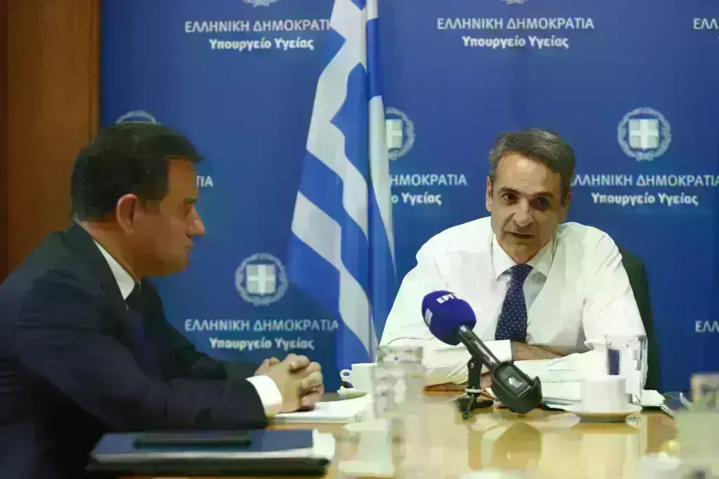 Μητσοτάκης από το υπουργείο Υγείας: Κεντρική πολιτική μας η δραστική μεταρρύθμιση και ανάταξη του ΕΣΥ