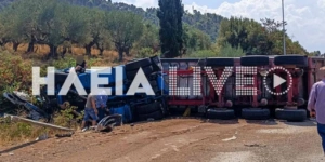 Τραγικό τροχαίο στην Πύργου - Κυπαρισσίας: Νταλίκα συγκρούστηκε με τρία ΙΧ - Αναφορές για νεκρούς