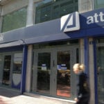 Attica bank