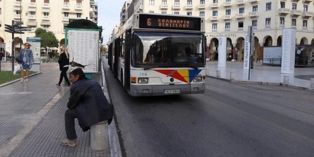 Θεσσαλονίκη