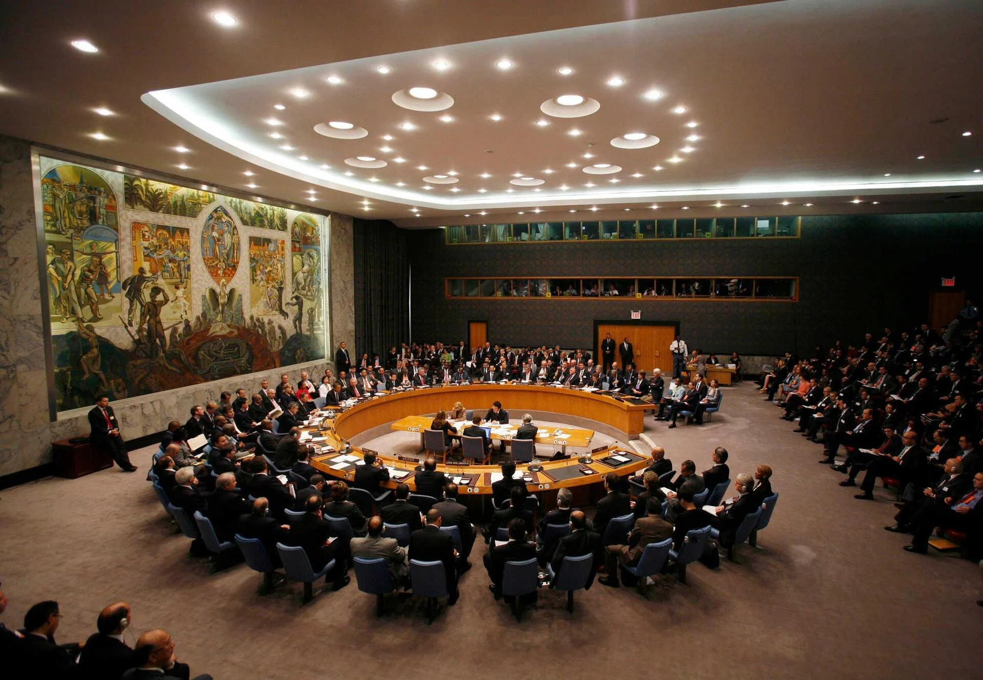 UN: The Security Council is holding an emergency meeting at the request of Iran