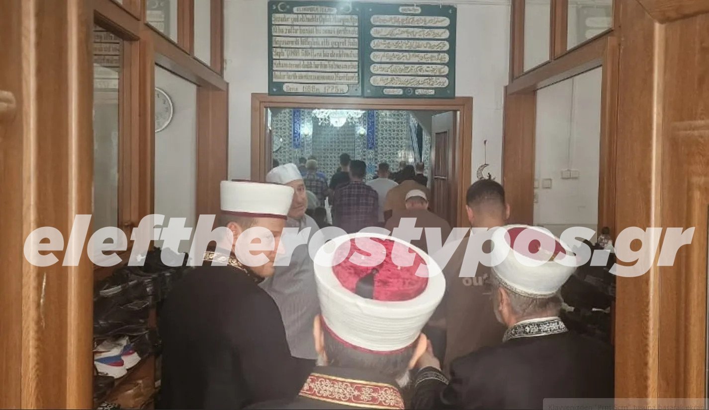 Video: Feminization against the Muftis of Thrace