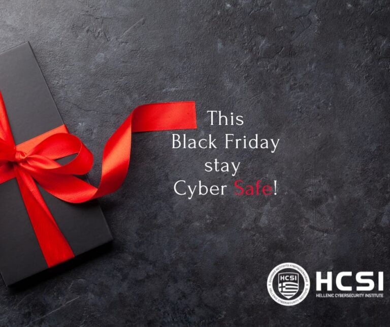 Black Friday και Cyber Monday: Τα 10 SOS για ασφαλείς αγορές στο Διαδίκτυο