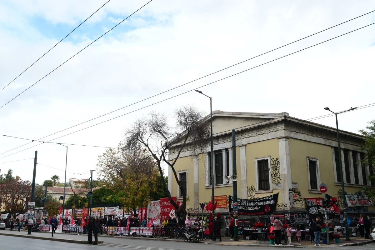 Πολυτεχνείο