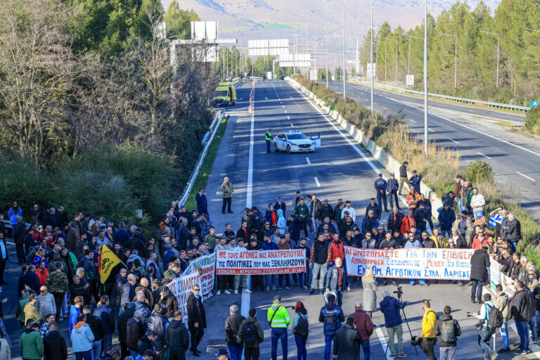 αγρότες