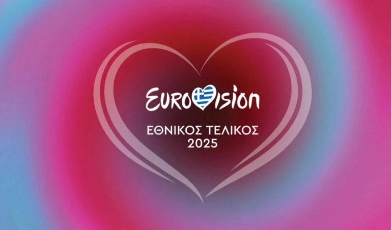 Eurovision