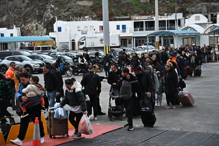 Σαντορίνη