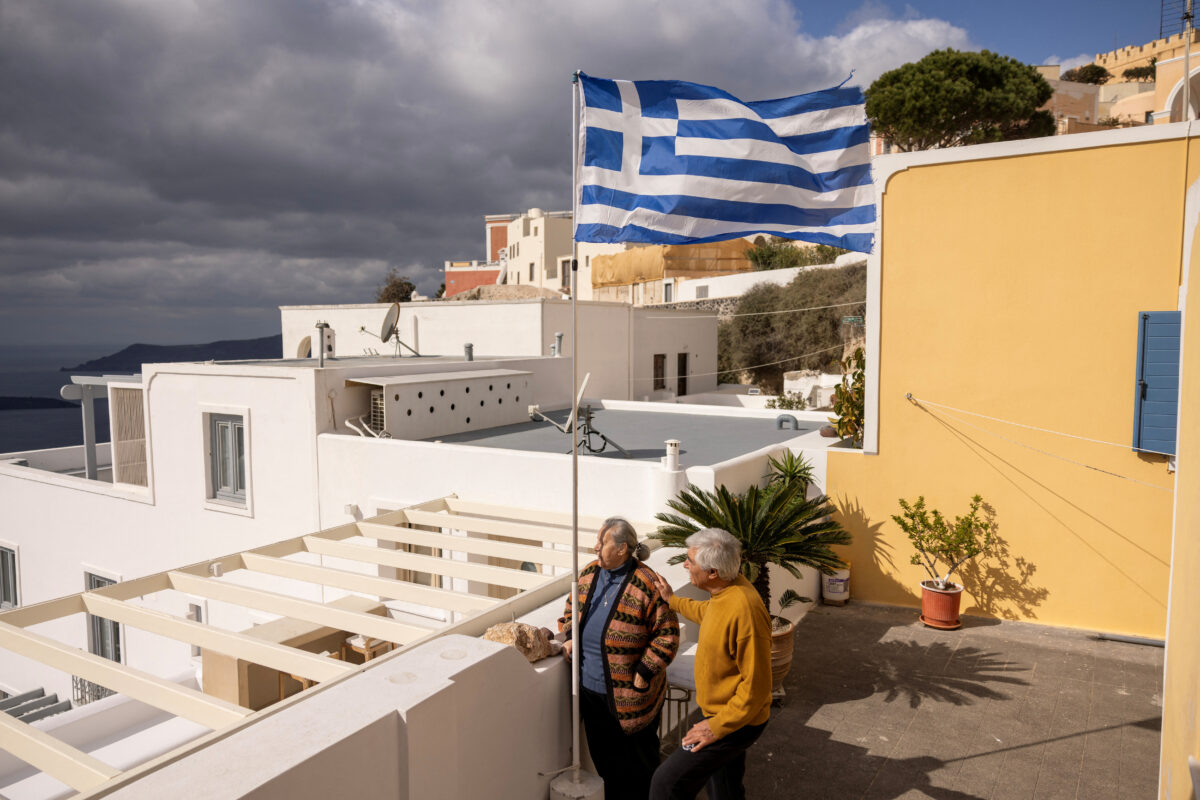 Σαντορίνη Σεισμός