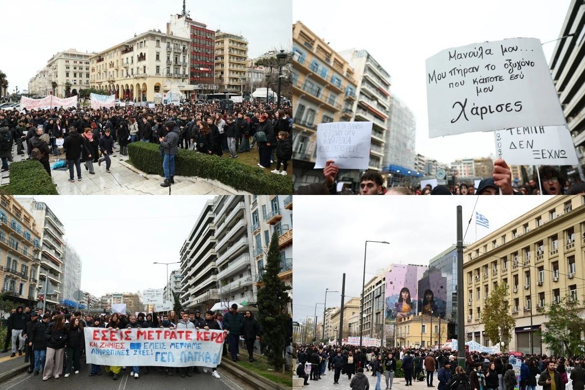 Συλλαλητήρια για τα Τέμπη σε όλη την Ελλάδα