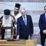 Βουλή: Ορκίστηκε ο νέος Πρόεδρος της Δημοκρατίας, Κωνσταντίνος Τασούλας