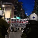 Συγκέντρωση διαμαρτυρίας στα γραφεία της Hellenic Train