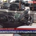 Τροχαίο στη Λεωφόρο Βάρης Κορωπίου: Πέθανε ο 67χρονος οδηγός