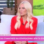 Ιωάννα Μαλέσκου: «Είναι ο καημός και η επιθυμία μου αλλά δεν είναι τόσο αυτονόητο από την πλευρά της εκκλησίας»