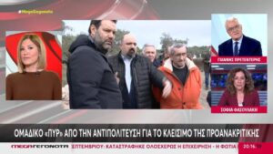 «Άσε μας να μιλήσουμε όμως βρε Ράνια μου!» - Νέα ένταση Τζίμα - Πρετεντέρη