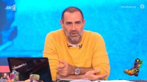 Ράδιο Αρβύλα τέλος: Το ανακοίνωσε ο Αντώνης Κανάκης