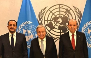 Γενεύη: Σήμερα η άτυπη συνάντηση για το Κυπριακό σε διευρυμένο σχήμα