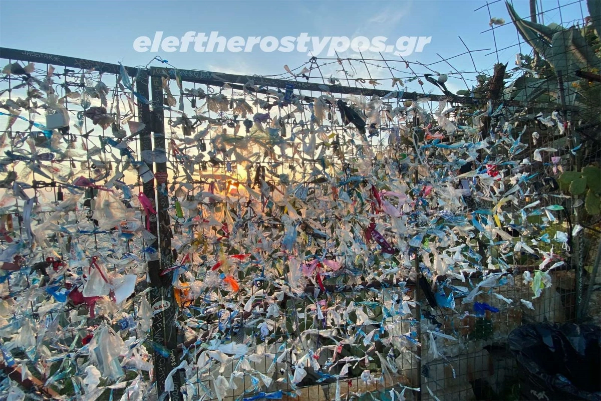 Σκουπιδοτέχνη στον Λυκαβηττό 