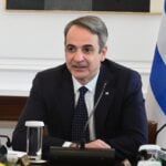 Μητσοτάκης: Μεγάλο βήμα για τον εκσυγχρονισμό της Δικαιοσύνης το pinakio.gov.gr